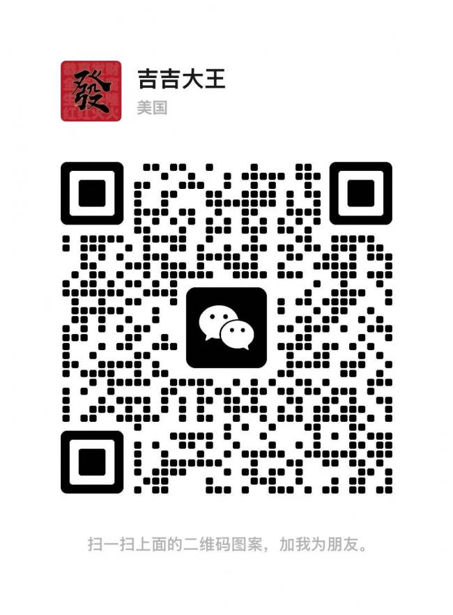 🔥年轻性感美女，无限次兼职高端女🔥 法拉盛 会所 二维码