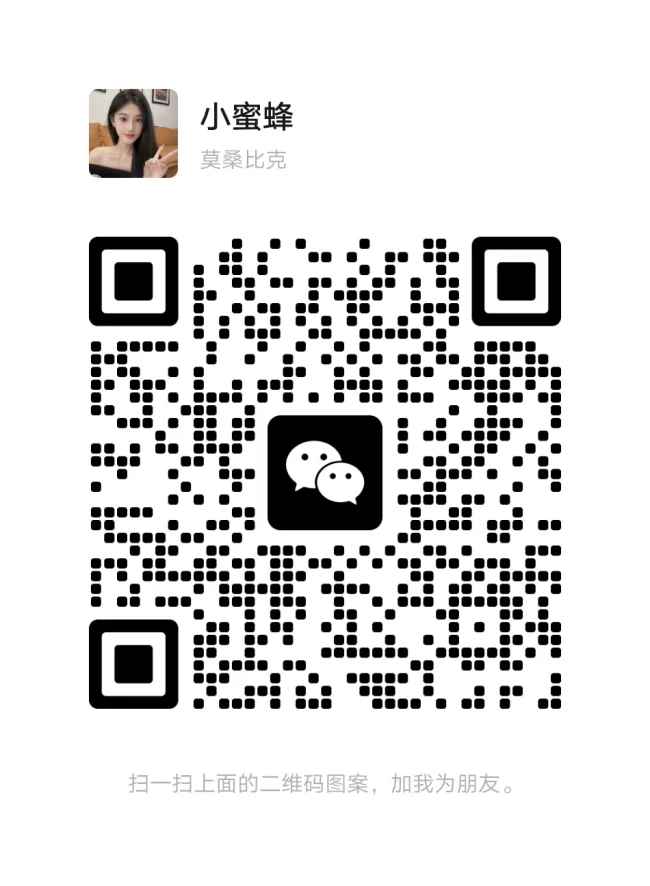 高端会所，全部19岁 布鲁克林 会所 二维码