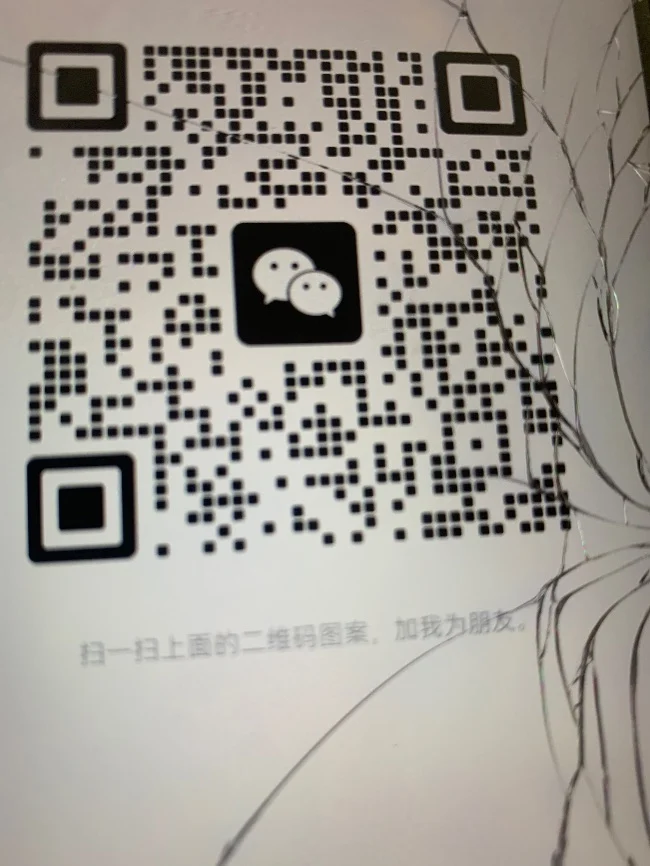 00后私家自拍 法拉盛 会所 二维码